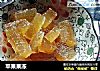 苹果果冻的做法