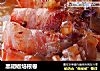 黑胡椒培根卷的做法