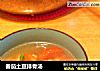 番茄土豆排骨汤的做法