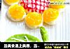 当美食遇上美器，当我遇上你，在彼此最美的时刻——果香山药泥的做法