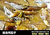 鲶鱼炖茄子的做法