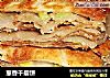 葱香千层饼的做法