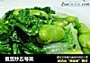 蚕豆炒五号菜的做法