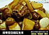 排骨茭白烧花生米的做法