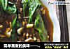 简单易做的美味——蚝油生菜的做法