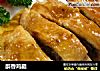 醉香鸡腿的做法