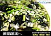 [虾皮紫菜汤]------儿时的记忆，今天依旧好喝的做法