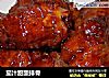 茄汁甜酸排骨的做法