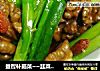 益智补脑菜~~韭菜炒核桃仁的做法
