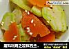 废料利用之凉拌西兰花茎的做法
