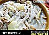 蚕豆腊肠煮白花的做法