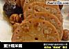 蜜汁糯米藕的做法