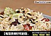 【电饭煲做好吃的饭】酱汁咸肉菜饭的做法