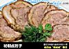 秘制卤肘子的做法