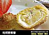 吐司香蕉卷的做法