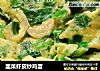 韭菜虾皮炒鸡蛋的做法