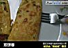 煎饼卷的做法