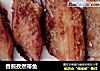 香煎孜然带鱼的做法