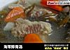 海带排骨汤的做法