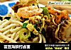 芸豆海鲜打卤面的做法