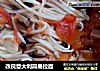 改良意大利简易拉面的做法