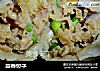 蒜香饺子的做法