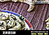 芝麻蛋白酥的做法