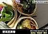 野菜豆腐卷的做法