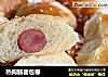 热狗肠面包卷的做法