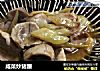 咸菜炒猪腰的做法