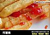 炸薯条的做法