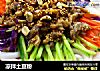 凉拌土豆粉的做法