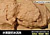 水果酸奶冰淇淋的做法
