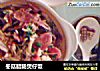 冬菇腊肠煲仔饭的做法