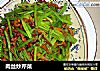 肉丝炒芹菜的做法