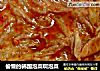 偷懒的韩国泡菜啊泡菜的做法