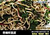 香椿拌豆皮的做法