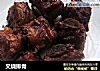 叉烧排骨的做法