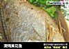 清炖黄花鱼的做法
