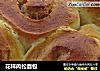 花样肉松面包的做法