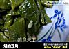 烧油豆角的做法