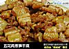 五花肉蒸笋干菜的做法