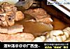 滋补汤@@@广西虫草汤的做法