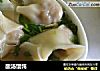 酸汤馄饨做法(3)的做法