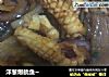 洋葱爆鱿鱼~的做法
