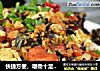 快捷方便，嚼劲十足-【西红柿剪刀面】的做法