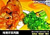 烤奥尔良鸡翅的做法