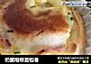 奶酪培根面包卷的做法