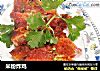 米粉炸鸡的做法