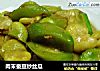 肉末蚕豆炒丝瓜的做法
